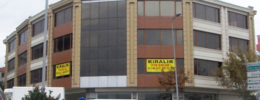 Adil Şener İş Merkezi